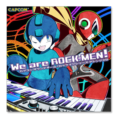 《洛克人》系列名曲再度甦醒!專輯CD《We are ROCK-MEN!》 《洛克人》系列名曲再度甦醒!專輯CD《We are ROCK-MEN!》
