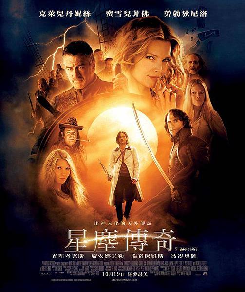 1891054228_0ab405a6a5_o