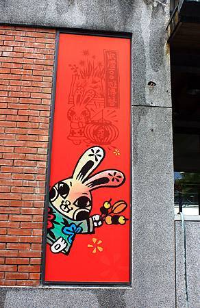 IMG_0451.JPG IMG_0451.JPG