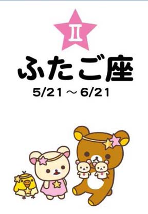 螢幕快照 2012-10-16 下午8.48.52 螢幕快照 2012-10-16 下午8.48.52