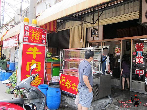 IMG_0023拷貝 IMG_0023拷貝