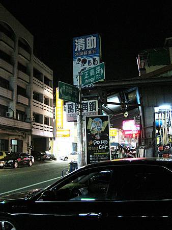 IMG_0999.JPG IMG_0999.JPG