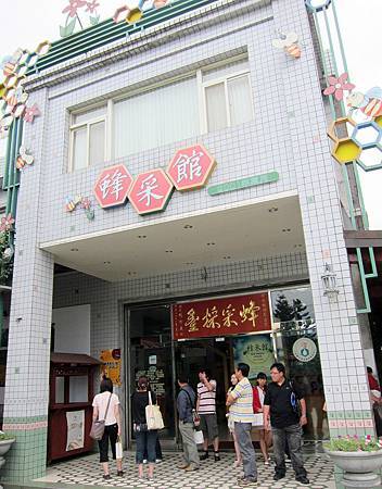 IMG_1238.JPG IMG_1238.JPG