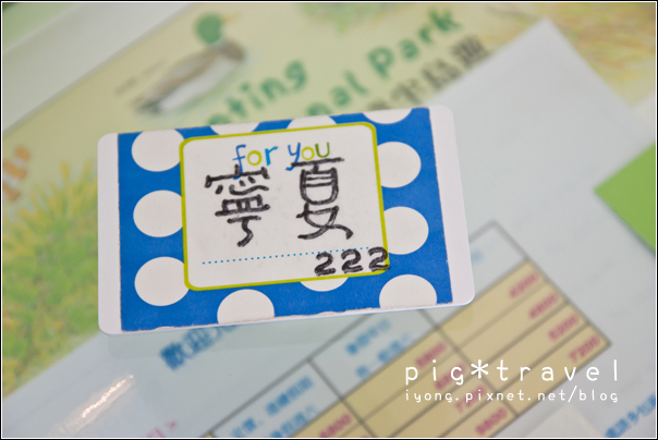 017.jpg 017.jpg