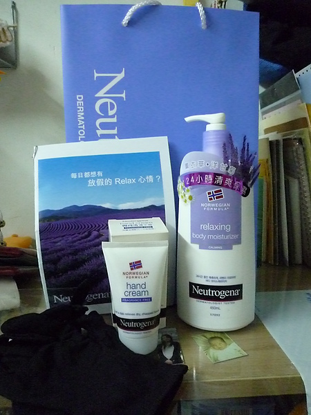 neutrogena.JPG