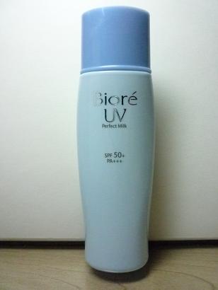 P1060466.JPG P1060466.JPG