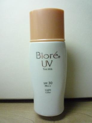 P1060461.JPG P1060461.JPG