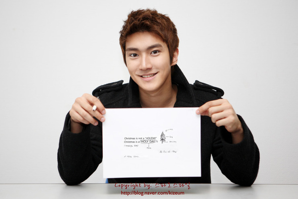 Siwon Siwon