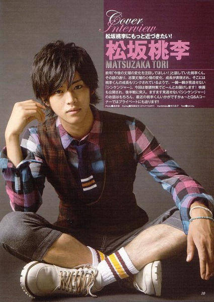 NA7-010-MT.jpg NA7-010-MT.jpg