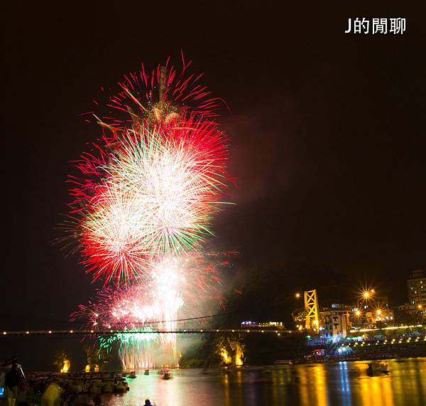 2012-10-07-212934-14