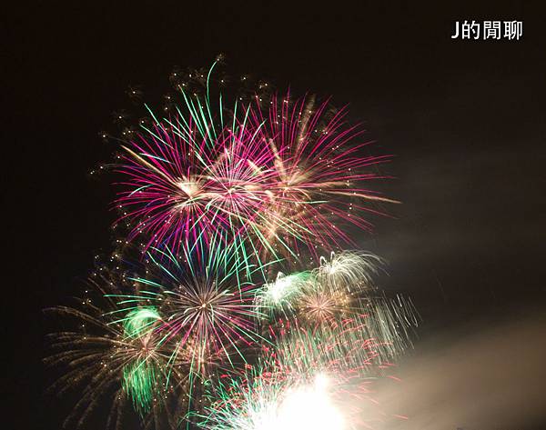 2012-10-07-213040-15