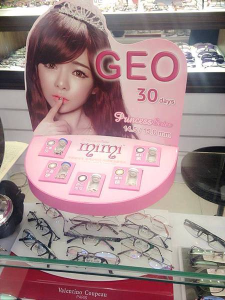 戴起來像外國洋娃娃的GEO隱眼日記