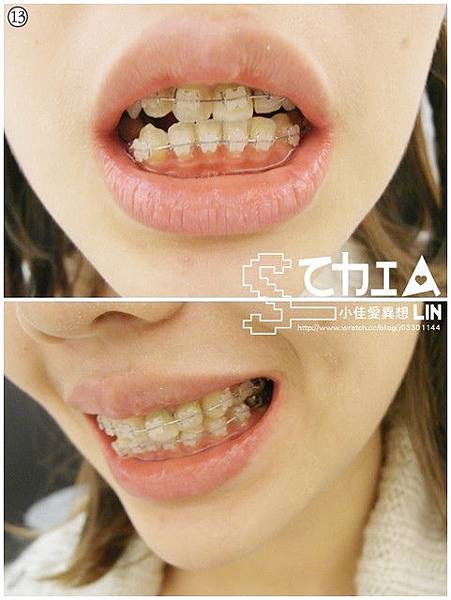 1384542395-3756834286