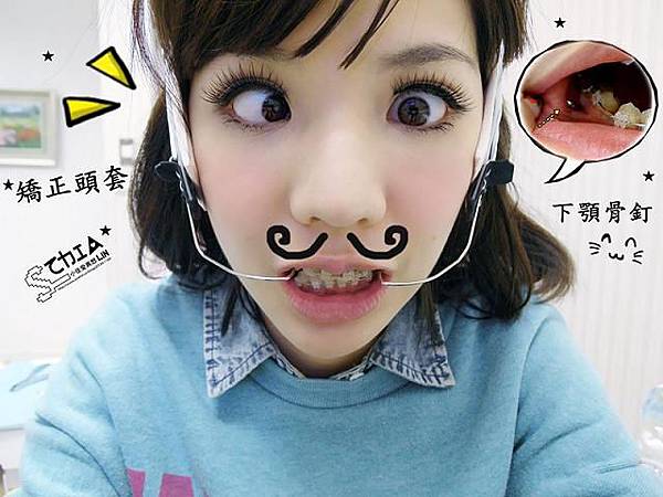 1384542243-1607113936