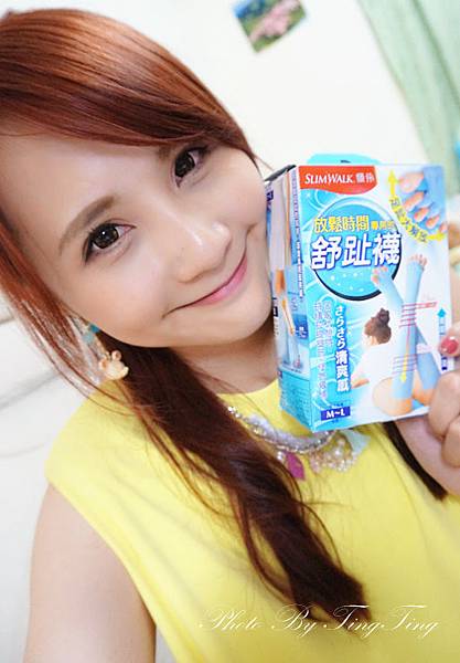 ♥小物♥ 快讓SLIMWALK纖伶舒趾襪幫助腳趾頭居家大解放吧!!