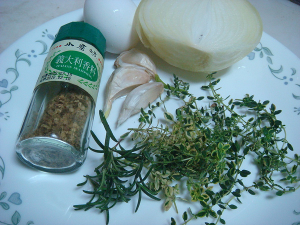 香草漢堡 (2).JPG 香草漢堡 (2).JPG