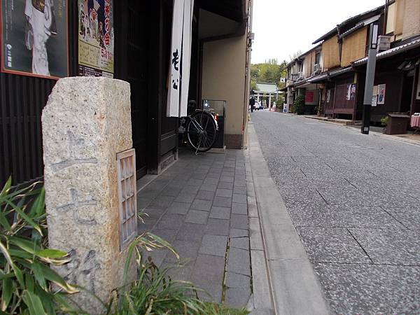 DSCN1204 DSCN1204