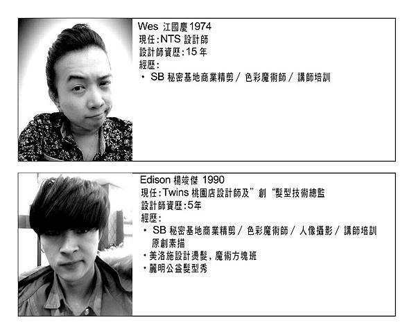 講師002.jpg 講師002.jpg