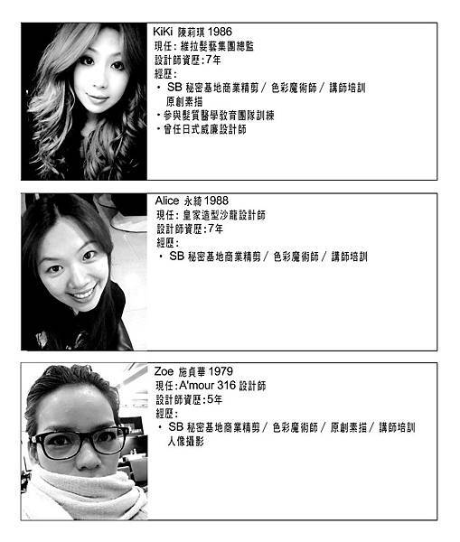 講師004.jpg 講師004.jpg