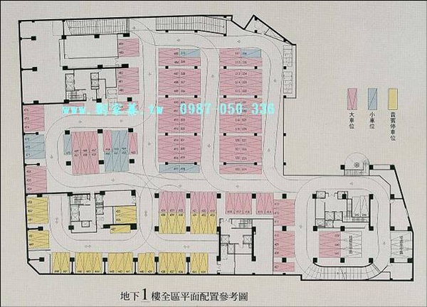中悅帝寶