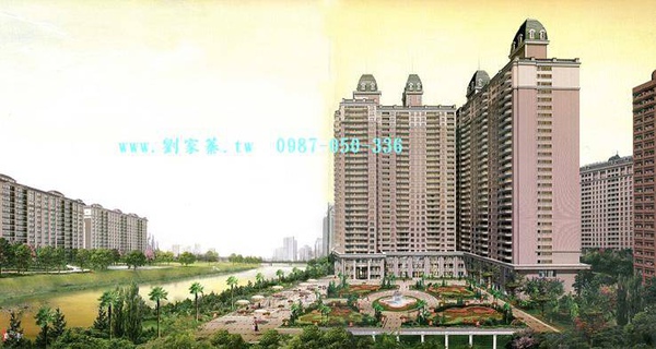 中悅帝寶