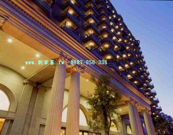 中悅高登