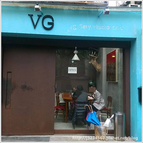 VG CAFE