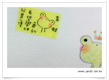 20081225-03.jpg 20081225-03.jpg