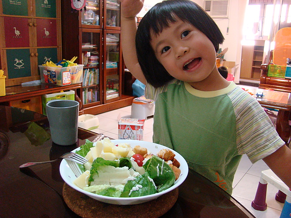 20100701好吃的沙拉.JPG