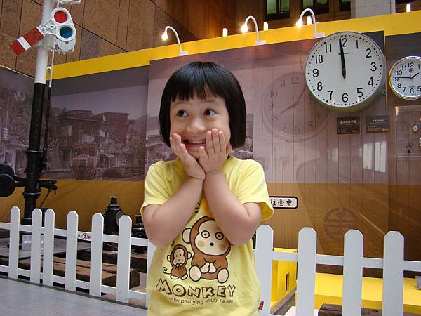 20111105台鐵百年文物展2.JPG