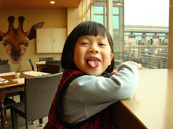 六福莊1.JPG 六福莊1.JPG