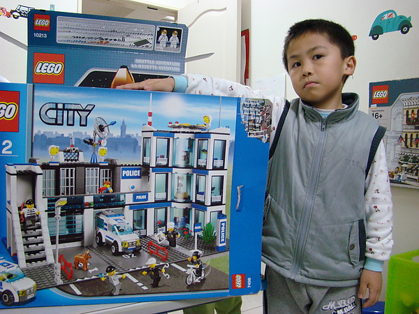 LEGO-7498警察局2.JPG LEGO-7498警察局2.JPG