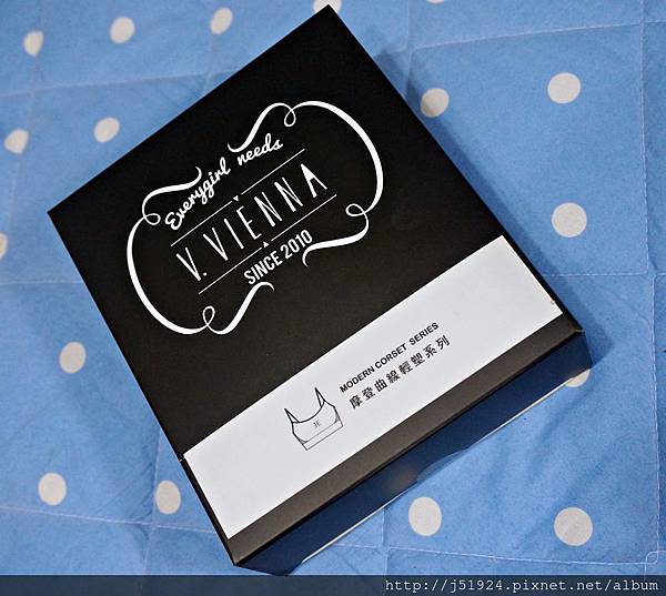 【好物推薦】 開箱~V.VIENNA 微微安娜//24H零束縛美背美胸衣