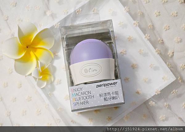【叁西3c】隨身跟著音樂動起來~Peripower 粉漾馬卡龍無線藍牙喇叭BT-S01◆
