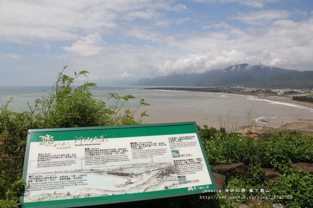 <多日旅遊整理>高雄墾丁小旅行(2012.8.12~14)