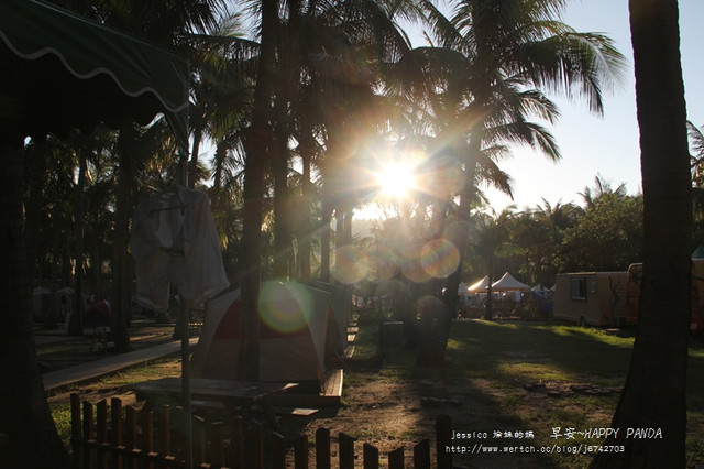 <多日旅遊整理>高雄墾丁小旅行(2012.8.12~14)