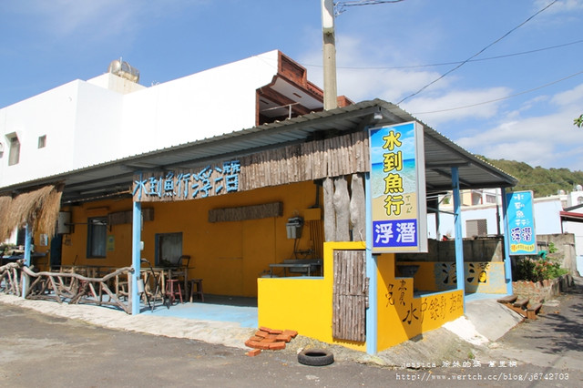 <遊記>墾丁.萬里桐&紅柴坑夕照 <遊記>墾丁.萬里桐&紅柴坑夕照