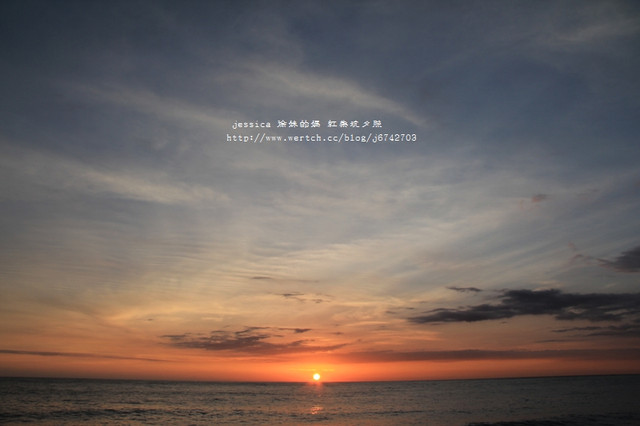 <遊記>墾丁.萬里桐&紅柴坑夕照 <遊記>墾丁.萬里桐&紅柴坑夕照