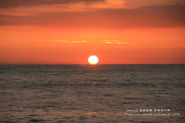 <遊記>墾丁.萬里桐&紅柴坑夕照 <遊記>墾丁.萬里桐&紅柴坑夕照