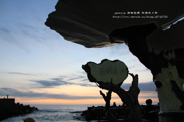 <遊記>墾丁.萬里桐&紅柴坑夕照