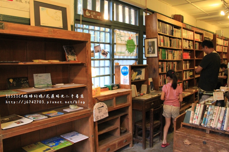 <遊記>2014夏/花蓮小旅行~時光二手書店