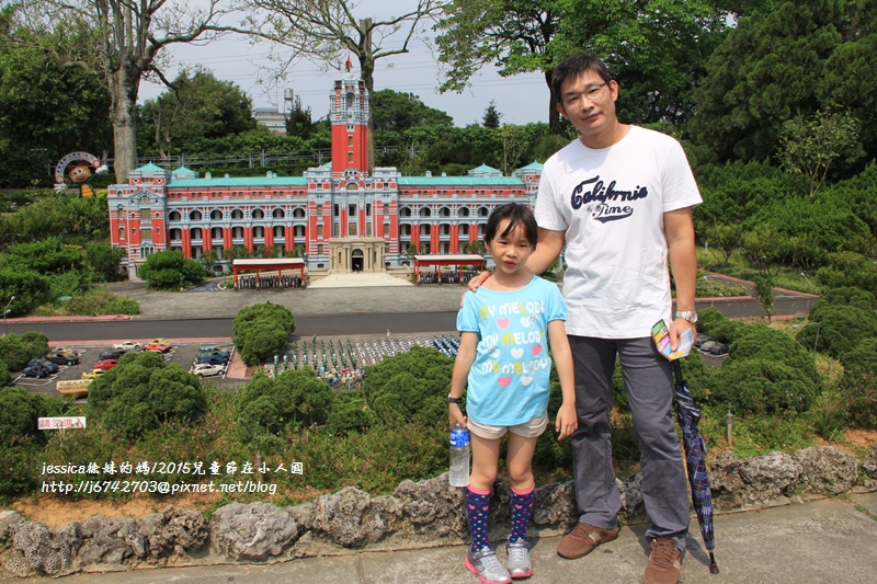 <遊記>桃園.小人國歡度兒童節