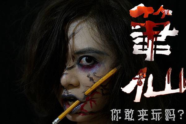 Reporter,VOCE,路薇兒,HD無暇粉底液,藝術大師眼影系列,FASIO,ANNA SUI Reporter,VOCE,路薇兒,HD無暇粉底液,藝術大師眼影系列,FASIO,ANNA SUI