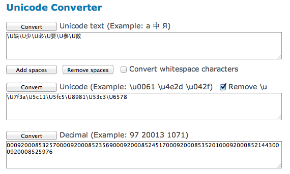 Screen Shot 2014-04-09 at 12.25.09 PM Screen Shot 2014-04-09 at 12.25.09 PM