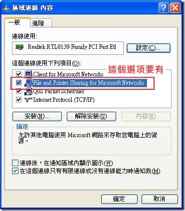 clip_image017