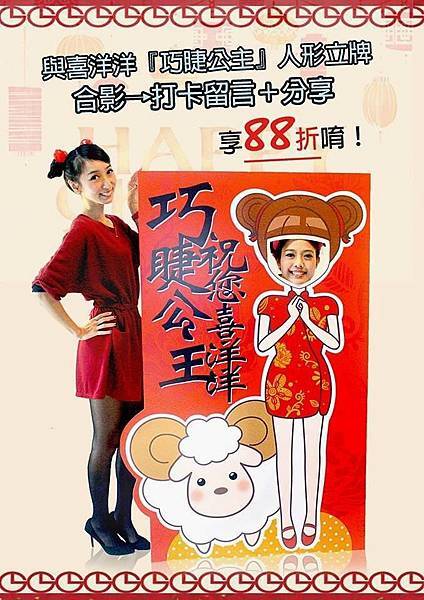 台中接睫毛1 台中接睫毛1