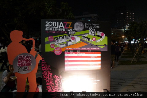 P1150001_resize.JPG P1150001_resize.JPG