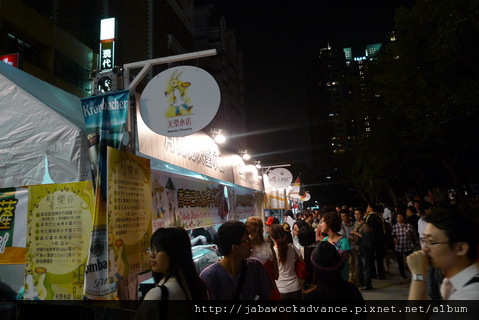 P1150003_resize.JPG P1150003_resize.JPG