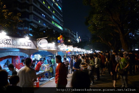 P1150008_resize.JPG P1150008_resize.JPG