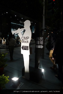 P1150026_resize.JPG P1150026_resize.JPG